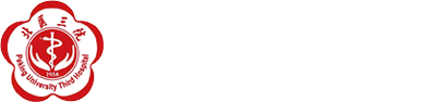 自考考前培訓